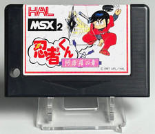 Jeu ninja kun d'occasion  Carqueiranne