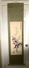 Original preowned chinese for sale  Upland
