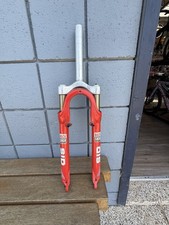 Rock shox sid for sale  Palos Verdes Peninsula