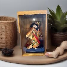 Vtg japanese kyugetsu for sale  Manor