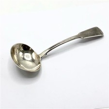 solid silver soup ladle for sale  LEICESTER