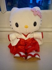 Hello kitty plush for sale  LONDON