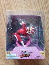 Viewtiful joe totaku d'occasion  Expédié en Belgium