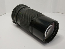 Objectif canon new d'occasion  Orleans-