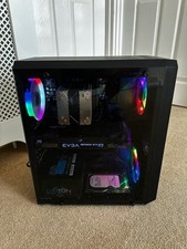 Gaming xeon 2670 for sale  LEATHERHEAD