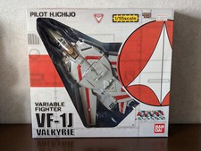 BANDAI MACROSS Robotech VF-1J VALKYRIE Hikaru Ichijo 1/55 Figura Japão Anime comprar usado  Enviando para Brazil