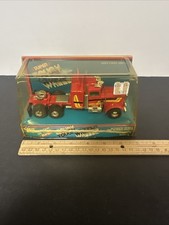 Vintage kidco super for sale  Hilliard