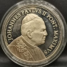 Medaille 41mm pape d'occasion Medaille 41mm pape d'occasion  Antony