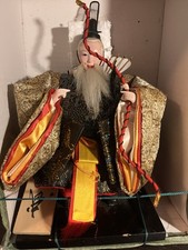 Vintage daimyo japanese for sale  Lutz