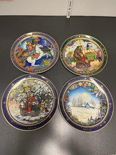heinrich sammelteller gebraucht kaufen heinrich sammelteller gebraucht kaufen Zirndorf