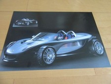 Lotus 340r main d'occasion  Expédié en Belgium