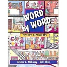 Word word picture for sale  North Smithfield