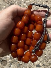 Antique cherry amber for sale  Dearborn Heights