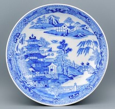 English porcelain saucer for sale  LEATHERHEAD
