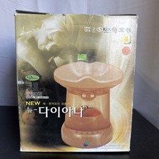 Diana hipbath steamer for sale  Highland