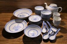 38tlg chinageschirr blau gebraucht kaufen  Butzbach
