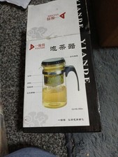 Tea maker for sale Tea maker for sale  WARRINGTON