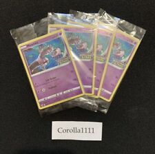 Stamped mewtwo 056 d'occasion  Expédié en Belgium