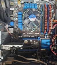 Intel 3450 8gb usato  Milano