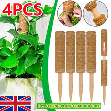 4pcs moss poles for sale  WORCESTER
