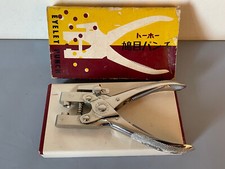 Vintage toho japan for sale  CHELTENHAM