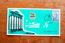 Cartolina commemorativa xvii usato  Roma