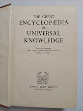 Great encyclopaedia universal for sale  COLCHESTER