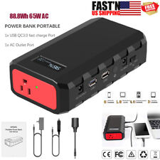 65w portable power for sale  Sandy