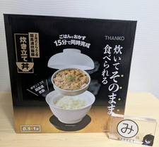 Thanko niveaux super d'occasion Thanko niveaux super d'occasion  Expédié en France