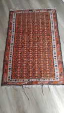 Tapis berbère kilim d'occasion  France