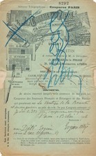 Eugène dété graveur d'occasion  Paris IX
