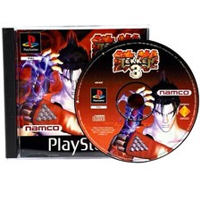 Tekken ps1 usk gebraucht kaufen  Emsdetten