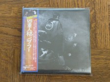 The Who: "Quadrophenia" Japão Mini-LP 2 SHM CD (NM) UICY-94800 [petir townshend QN comprar usado  Enviando para Brazil