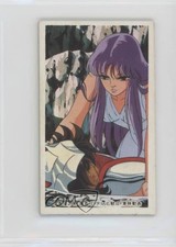 1988 Amada Saint Seiya Cavaleiros do Zodíaco Longo Menko Athena #71184 02v3 comprar usado  Enviando para Brazil