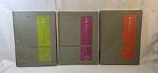 Childcraft vol. vtg for sale  Benton