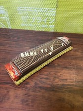 MINI KOTO Harpa Acústica Portátil de Madeira 13 Cordas Instrumento Tradicional JAPÃO comprar usado  Enviando para Brazil