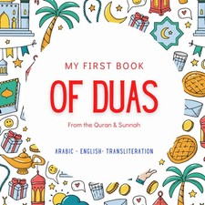 First book duas for sale  EDINBURGH