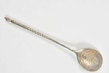 N64f31 silber zolotniki gebraucht kaufen  Neu-Ulm