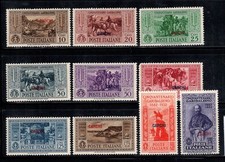 Carichi egei 1932 usato Carichi egei 1932 usato  Bitonto