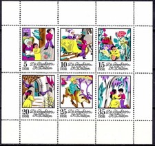 Germania ddr 1972 usato  Trambileno