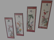 Embroidery chinese wall for sale  Manassas