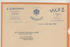 Egito antigo raro papel timbrado J. GROPPI CAIRO 1929 comprar usado  Enviando para Brazil