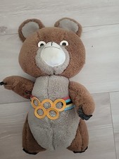 Ours micha mascotte d'occasion  Plomelin