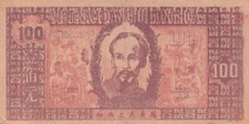 vietnam dong for sale vietnam dong for sale LEICESTER