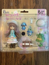 Pinky street kobato for sale  Waterloo