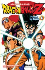 Dragon ball 1re d'occasion  France
