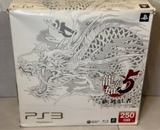 Console Sony PS3 PlayStation 3 250GB Ryu ga Gotoku 5 edição emblema Yakuza comprar usado  Enviando para Brazil