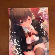 manga deslocada fusca comprar usado manga deslocada fusca comprar usado Enviando para Brazil