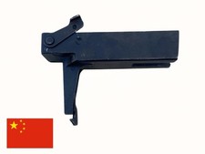 Chinese surplus sks for sale  Jurupa Valley