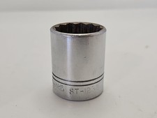 Williams shallow socket for sale  Bridgeton